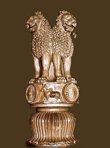 symbol of Maurya imperial power