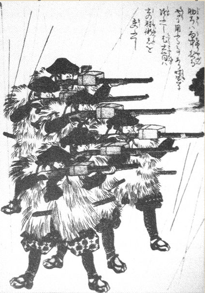 Samurai matchlock rifles